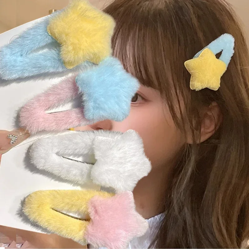 2pcs Y2K Star Hairpins Girls Cute Sweet Plush Trendy Autumn Winter Barrettes Pentagram Hair Clips For Women Hair Accessories - Detail 1