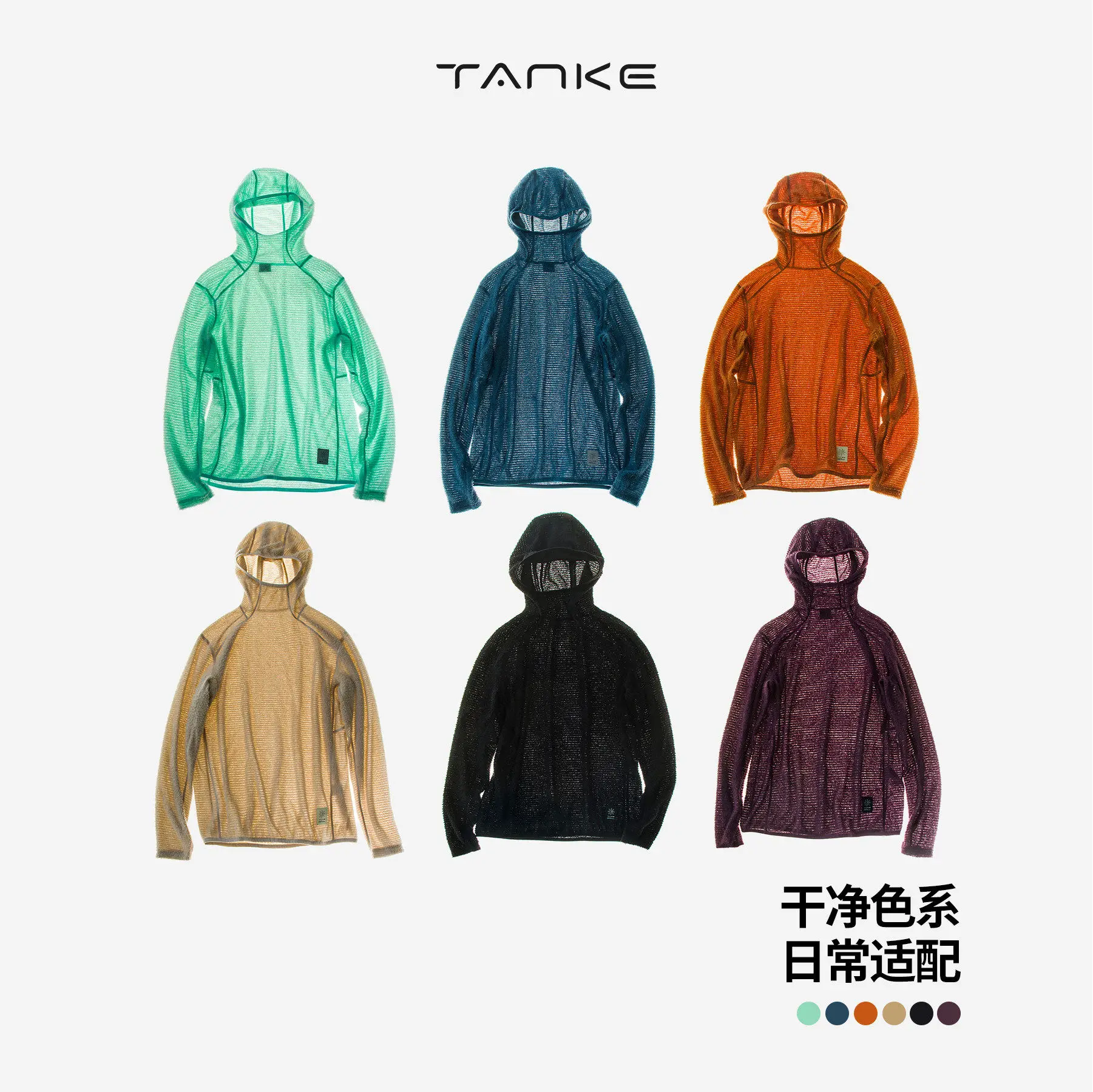 outdoor-women-lightweight-air-fleece-base-layer-hooded-long-sleeve-anti-static-warm-pullover-for-autumn-winter