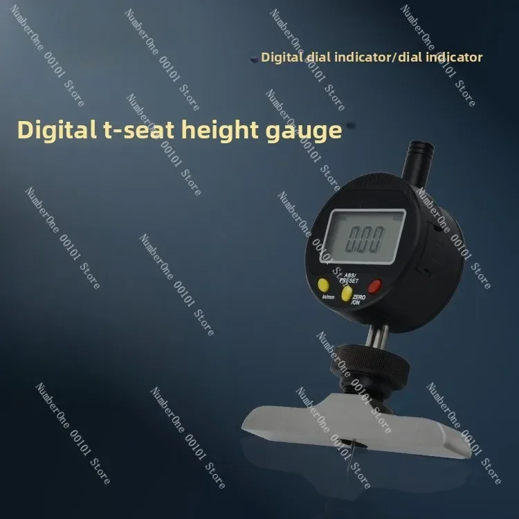 Digital Depth Gauge & Dial Height Gauge, T-Type Height Gauge for Depth and Height Measurement