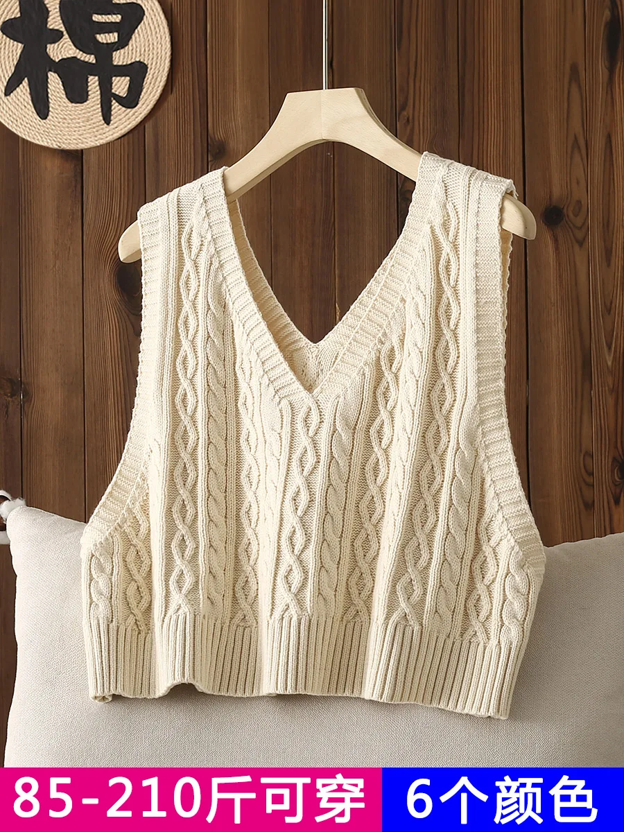 

High Quality New Style Fried Dough Twists Pullover Knitted Vest Women's Autumn and Winter Short Pure Cotton Sweater Vest