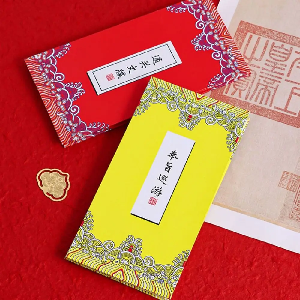 Buku Catatan Lipat Gaya Cina Retro dengan Stempel Edisi Kertas Pos, Halaman Dalam Kosong untuk Menulis, Cocok untuk Wisatawan