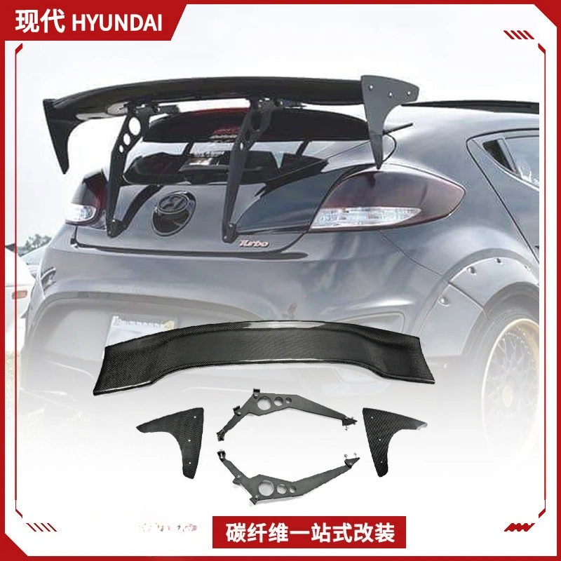 

Suitable For Modern Veloster Modification RSW Rear Spoiler Fixed Wind Top Wing, Carbon Fiber GT Large Rear Wing