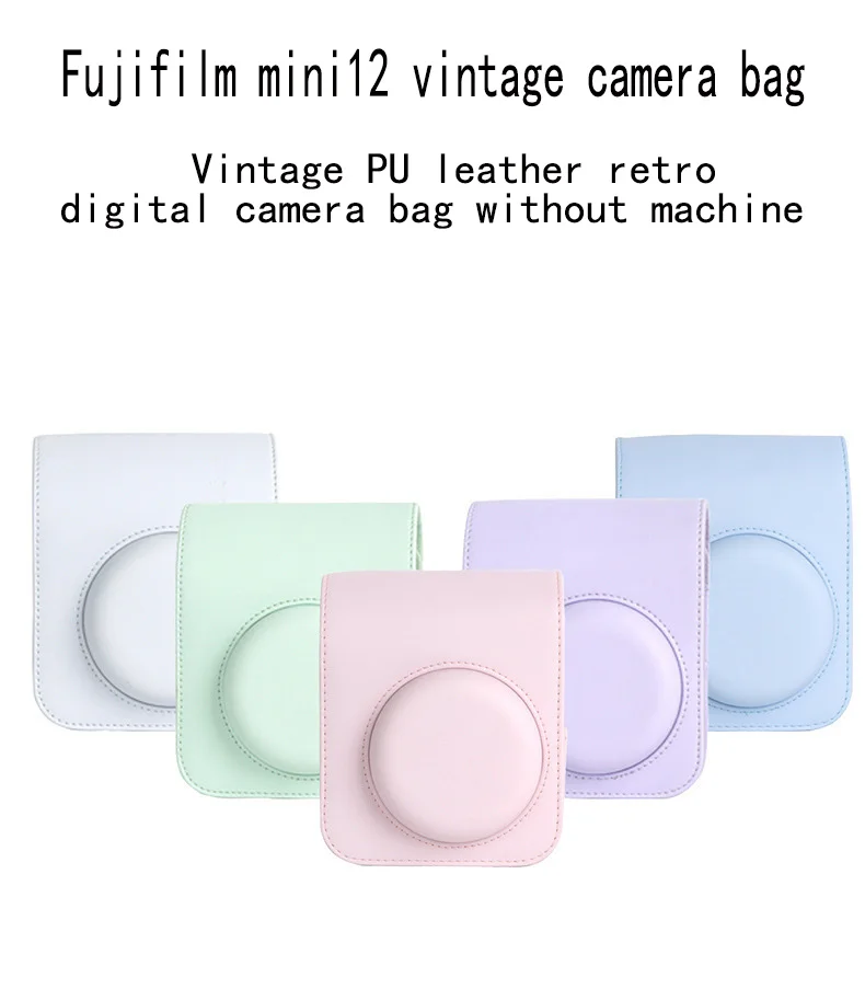 The PU Leather Mini Camera Protection Bag Is Suitable for Fujifilm Polaroid Travel Bags and Does Not Include The Camera