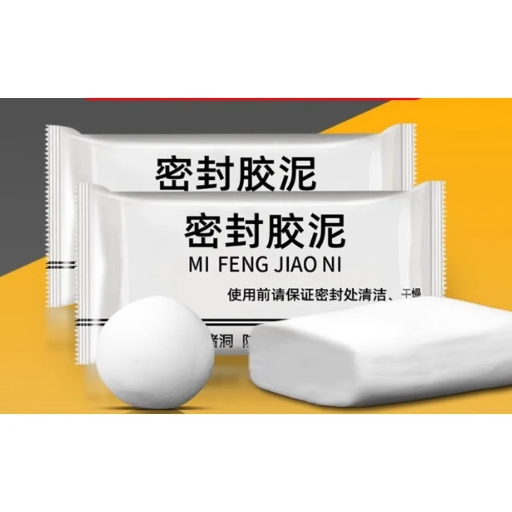 10PCS Bathroom Solid Glue Waterproof Sealant Wall Hole Sealant Seal Sealing Paste Sewer Pipe Caulking Agent Super Sealers