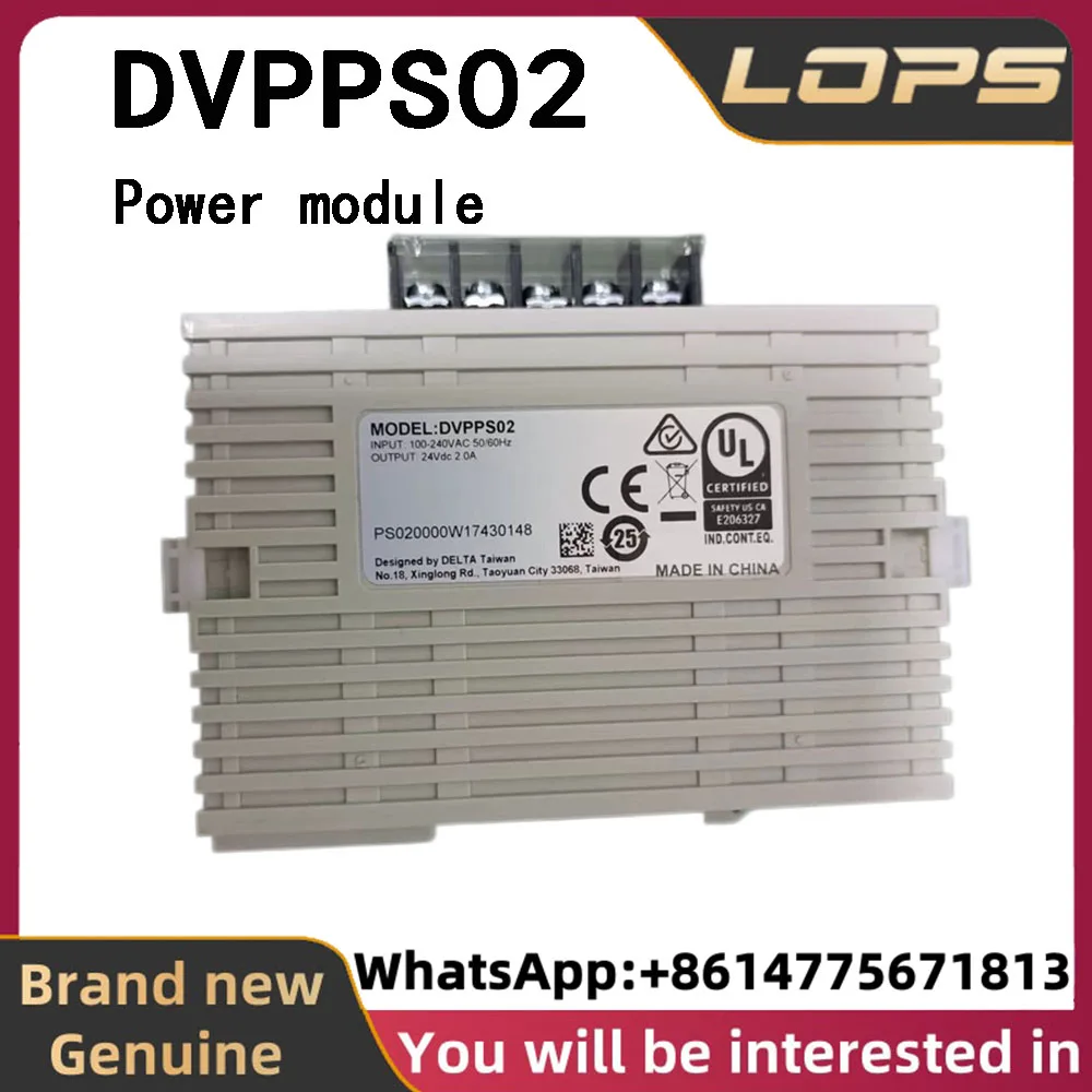 DVPPS02 brand new original Delta Power module AC220V input/DC24V output current 2A in stock, welcome to inquire.