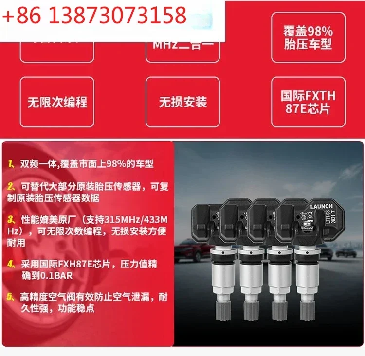 Tire pressure sensor 315 433MHZ two in one programmable universal full coverage sensor programmable
