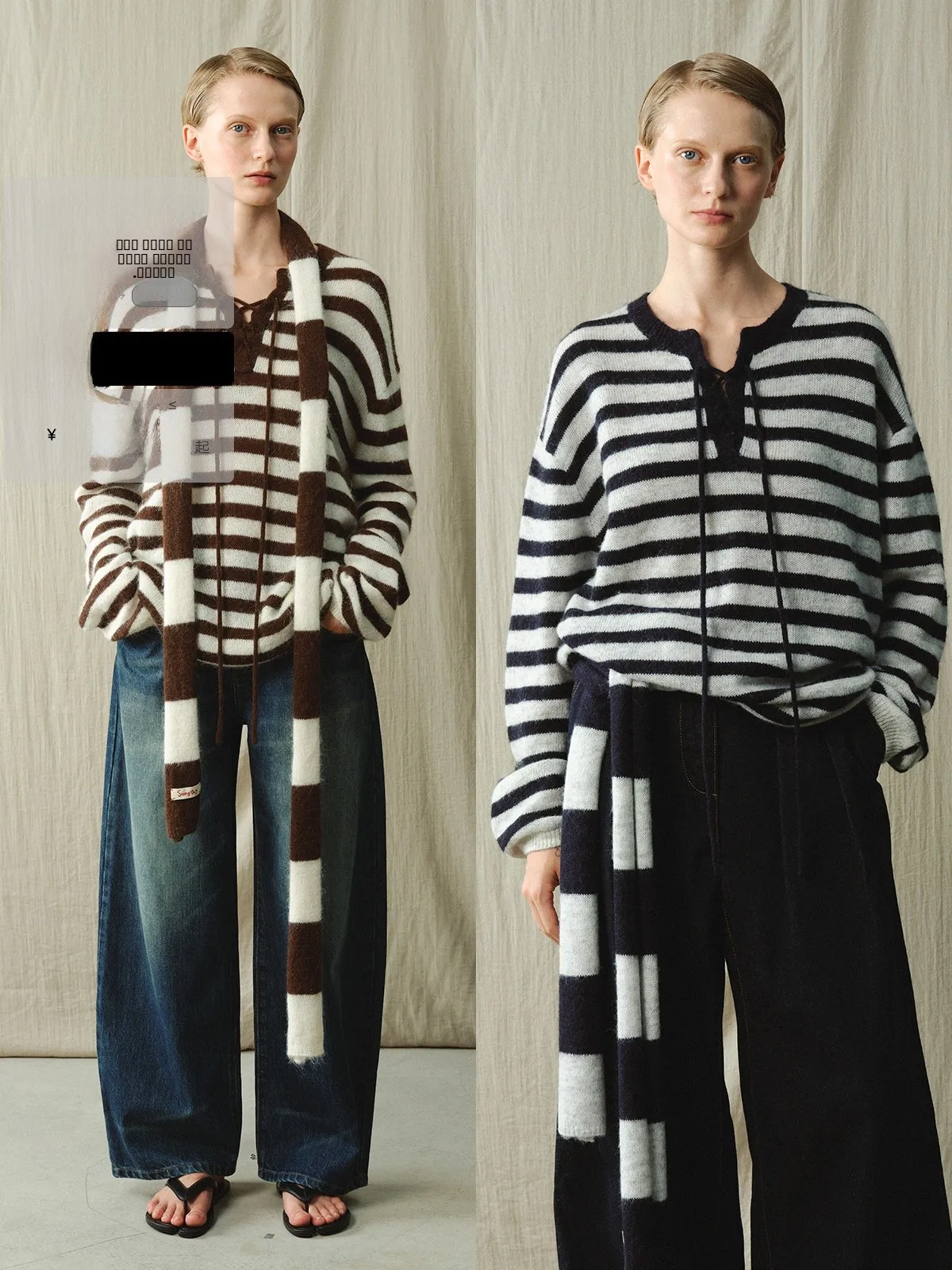 

Женский вязаный свитер Sontag из смесовой шерсти альпаки с широким узором в полоску, свободный крой, длинный рукав, в стиле Lazy Bow Tie, с шарфом-снудом