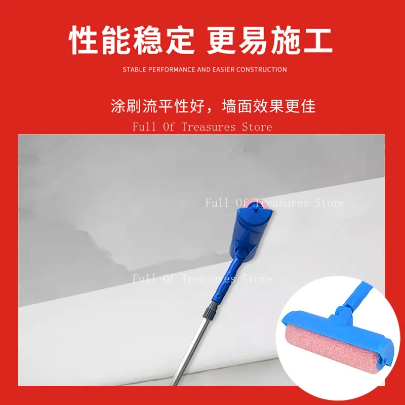 Living Room Ceiling Special Roller Brush 9 Inch No Dead Ends Colorful Flannel Painting Tool