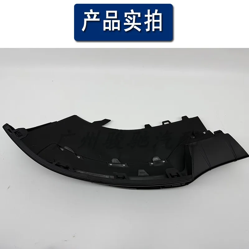 Passend für Mercedes-Benz GLE320 Front Bar Bright Bar Bracket GLE400 Dekorative Bar Base GLE500 Coupe W292 2015–2019