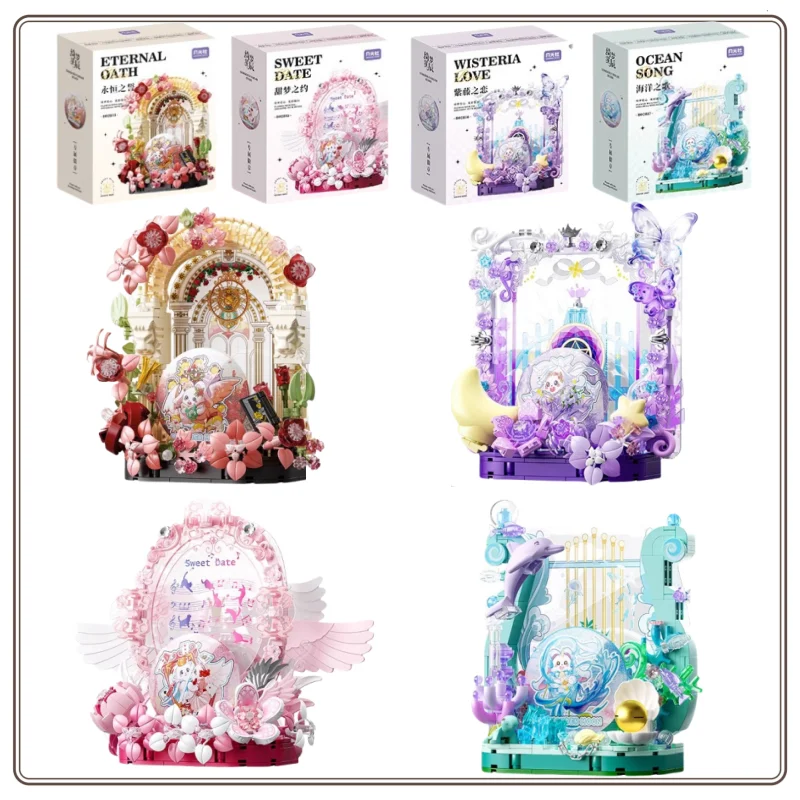 

New Building Block Toy Badge Decoration Bracket Badge Decoration Frame Millet Storage Display DIY Ornament Building Block Gift