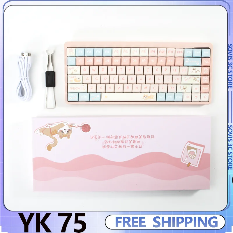 Cute YK75 Three-Mode Low-Profile Keyboard Wireless Bluetooth Red Axis PBT Keycaps RGB Hot-swapping PC Office Gaming Keyboard