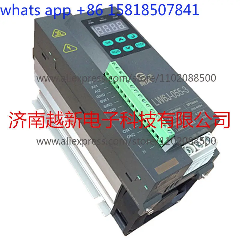 Langfeng LW6J-055-3 Voltage Regulator Power Regulator Built-in high-performance low-power microprocessor