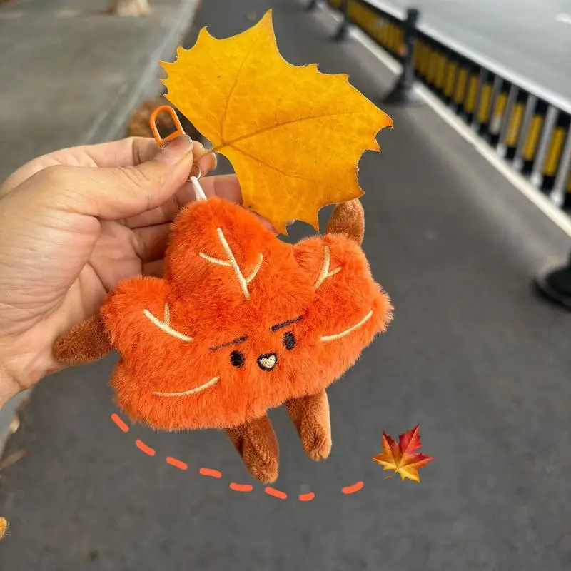Simpatico peluche foglia d'acero portachiavi cartone animato foglia d'acero morbida bambola di pezza borsa ciondolo portachiavi per auto zaino decorazione appesa regalo