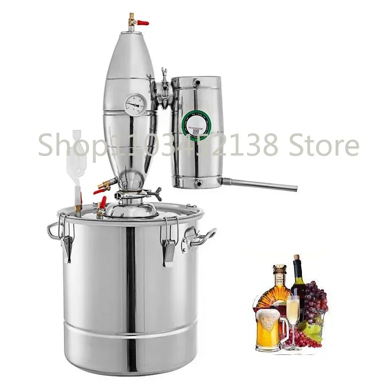 20/30/50/70L Electric Distilled Water Machine Alcohol Beer Yellow Wine White Wine Wine Multifunctional Fermentation Tank 220V