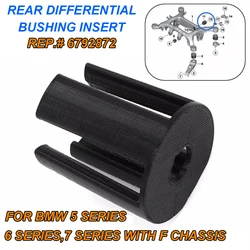 For BMW 5, 6, 7 Series F Chassis Rear Differential Bushing Insert 535i 528 550 Automotive Spare Parts