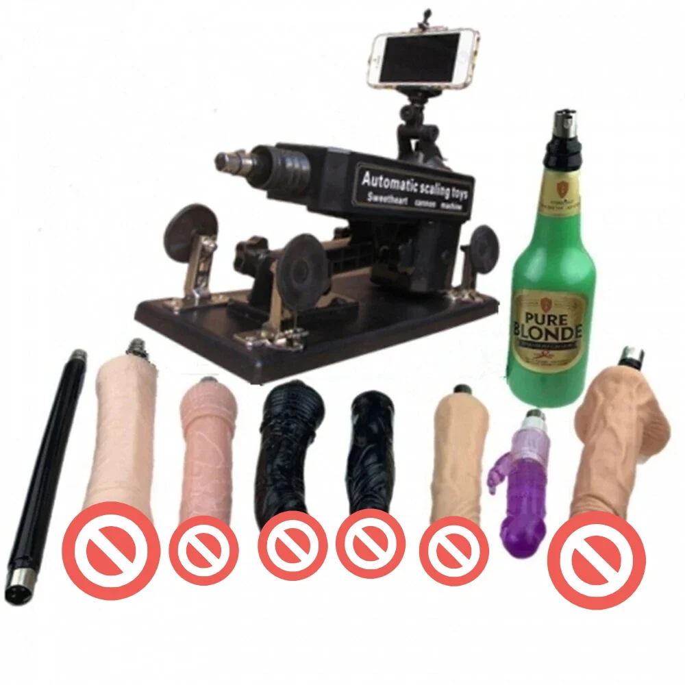 Automation Adult Sex Machine with Big Dildos & Cup Extension rod Sex Toy