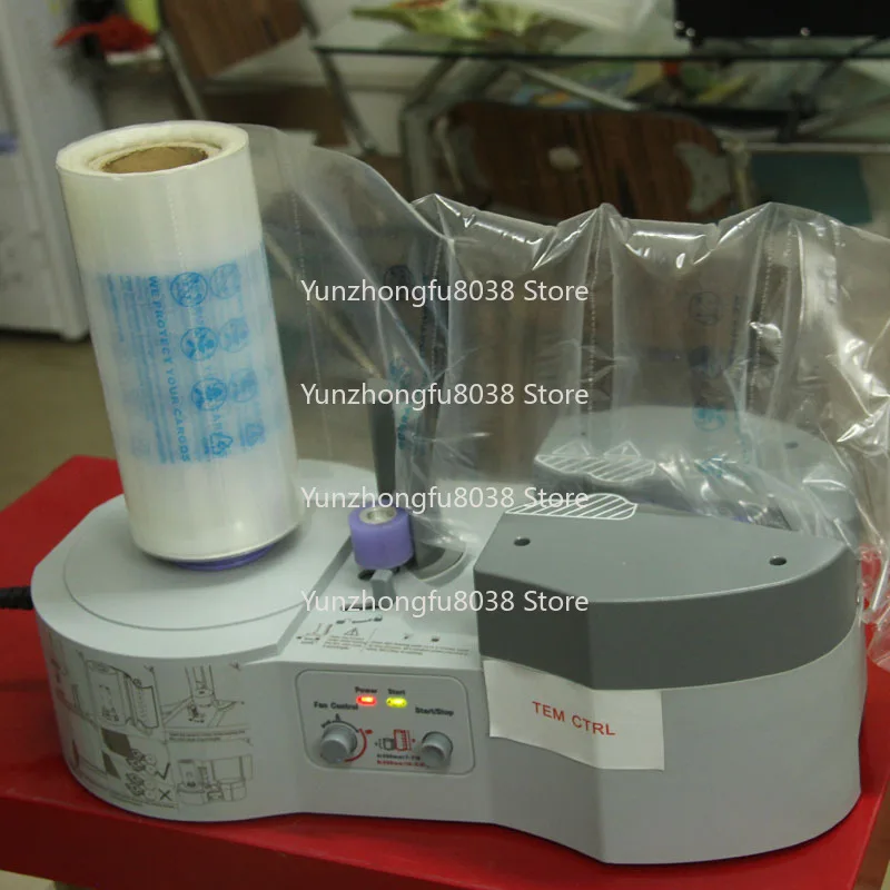 

Inflatable Bag Machine, Gourd Film Dual-purpose Machine, Buffer Bag Machine