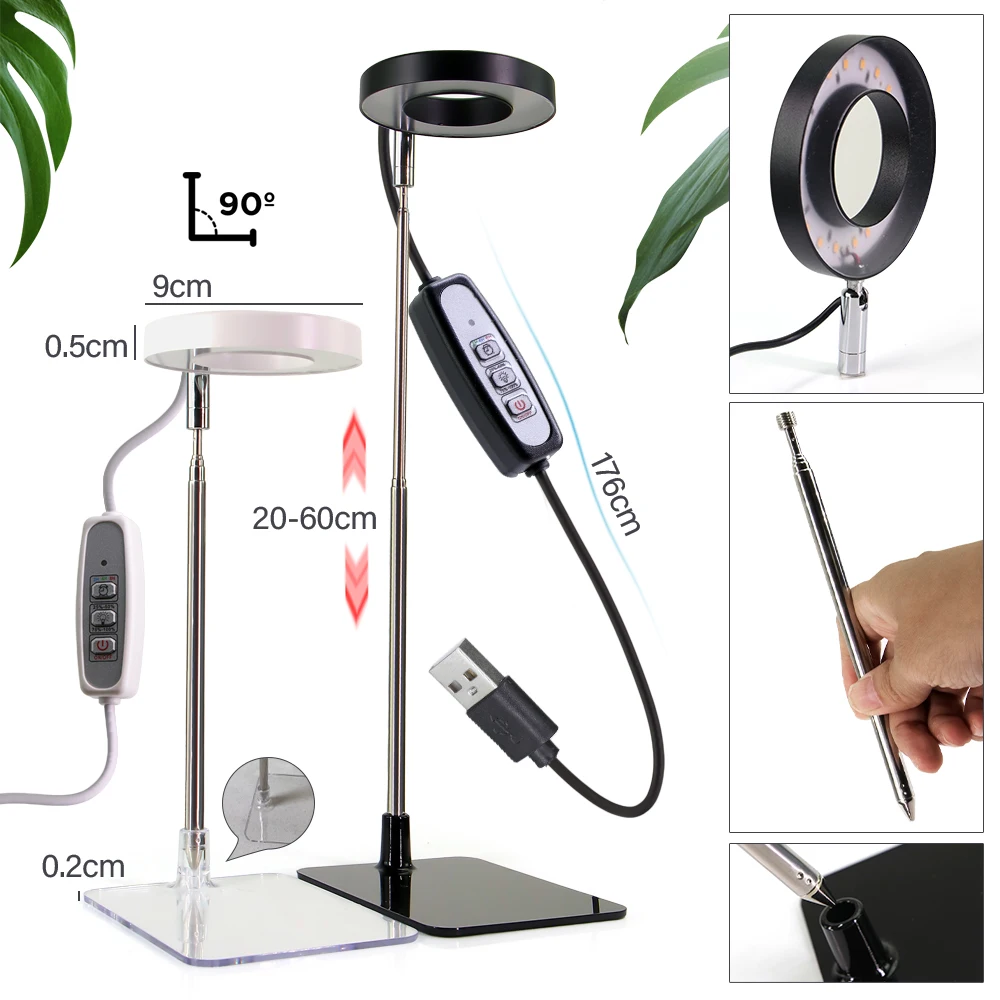 Angel Ring Plant Grow Light Editable Timing Controller USB Powered Retractable Support Tube Four Levels Brightness Fill Light