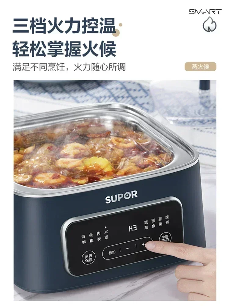 New Electric Steamer Household Multi-functional Three-layer Small Electric Steamer Intelligent Reservation Cooking One Pot