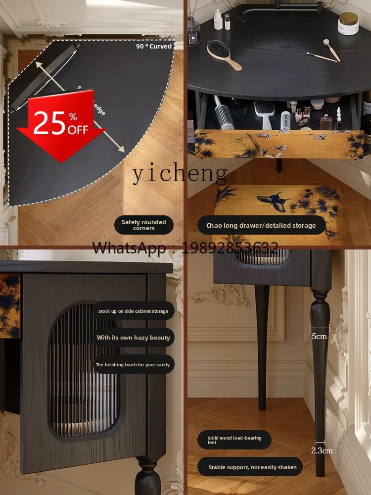 

ZZ corner dresser French retro small apartment bedroom fan black solid wood makeup table