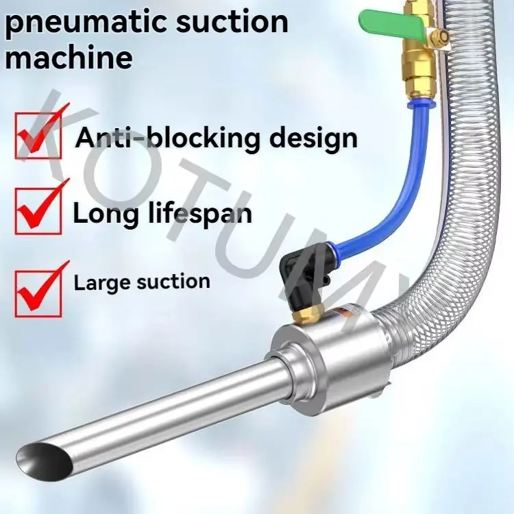 Pneumatic Suction Machine Fully Automatic Granule Powder Loading Machine Feeder Suction Air Amplifier Particle Conveyor