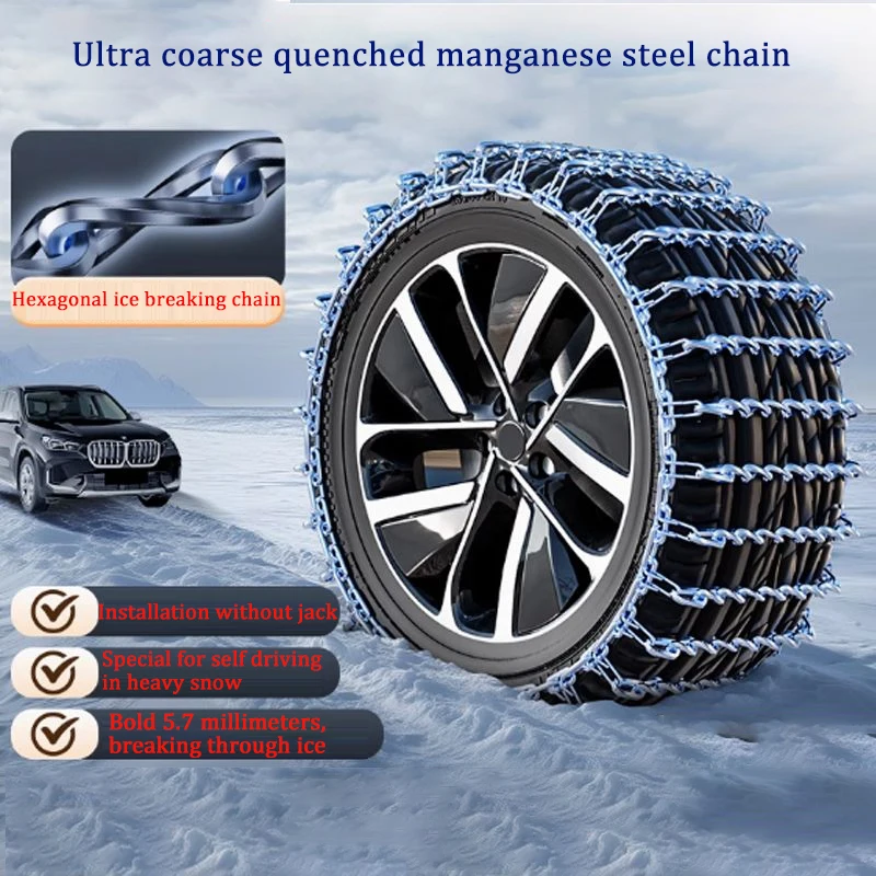 2025 Upgraded Universal Snow Chains for Car SUV Truck, Non-Slip Tire Chains for Ice Mud, Easy to Install Emergency Traction