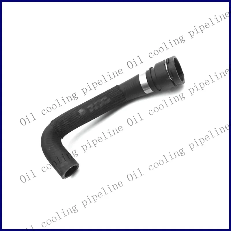 A+ For Audi A4 B8 Coolant Hose with Quick Release Coupling 8K0121109Q