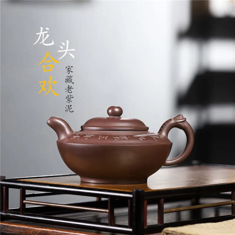 

Yixing Original Mine Baimu Old Purple Mud Has Good BreathaBility, Leading The HigH-end Kung Fu Tea Set Gift Of Huanhuan