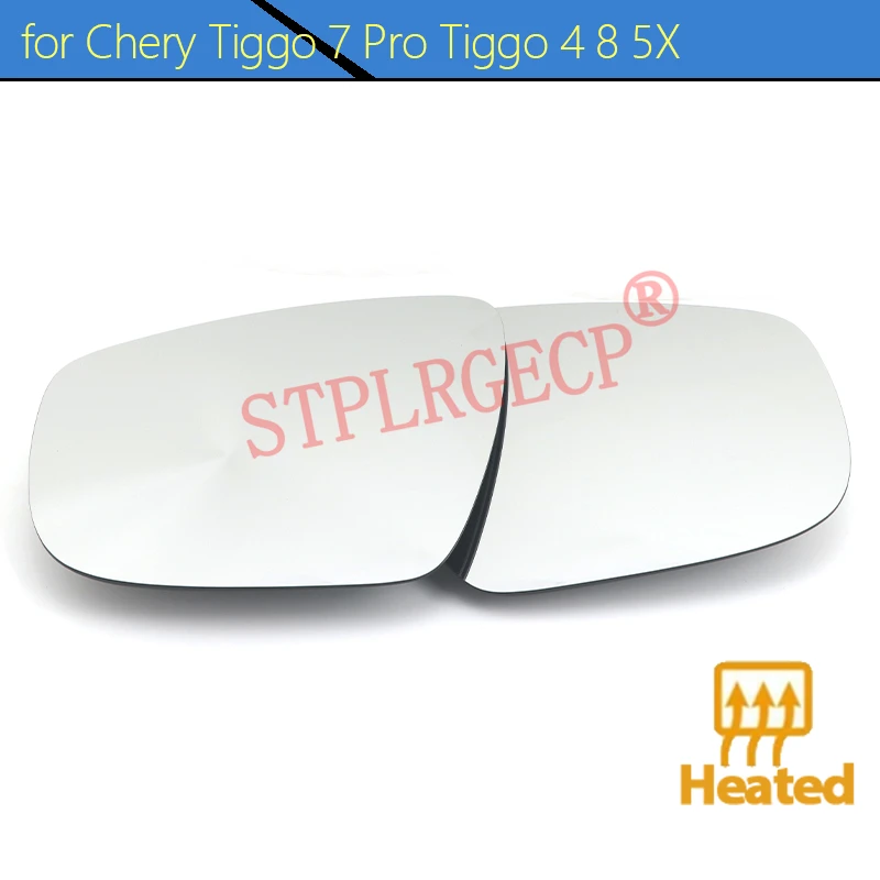 Driver Rearview Side Mirror Lens Door Wing Mirrors Glass Parts for Chery Tiggo 7 Pro Tiggo 4 8 5X for DR 4.0 5.0 6.0 2023-2026