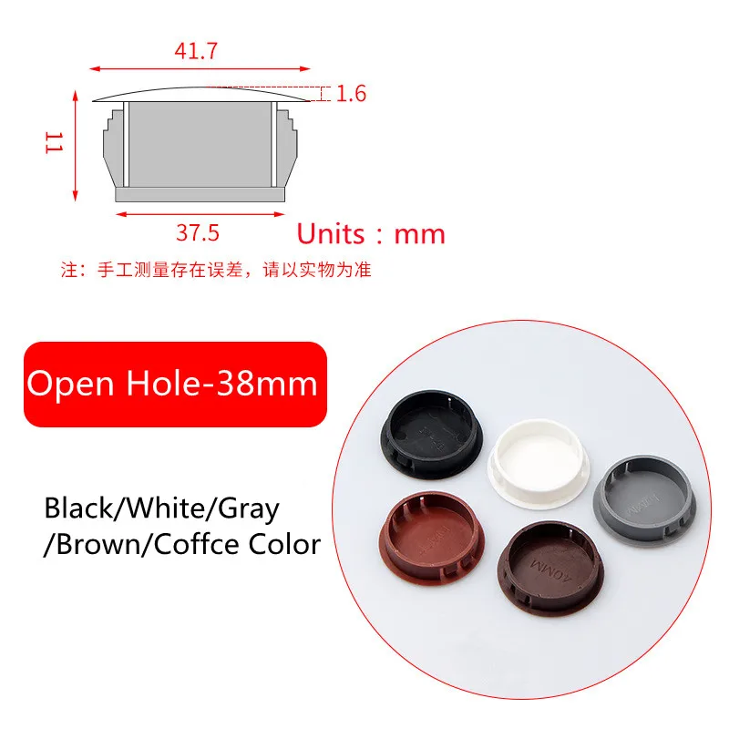 Variant: Open Hole-38mm