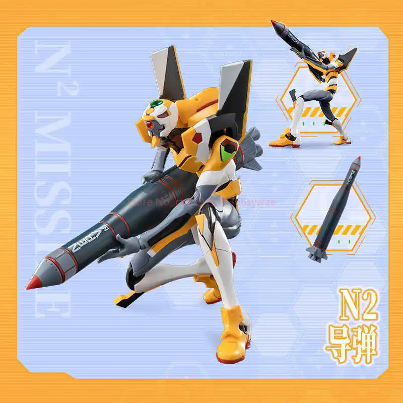 Tersedia Blokees Eva Legendary Edition New Century Warrior Eva First-Number Figure Mobile Model Collection Gifts