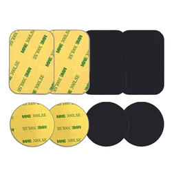 Magnetic Metal Plate For Magnetic Car Phone Holder Universal Iron Sheet Sticker Stand Mobile Phone Magnet Holder Mount 1/3/5 Pcs