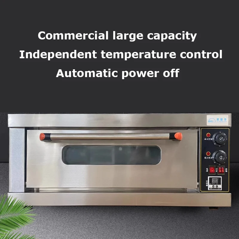 Oven Electric Commercial Three Layer Plate Large Capacity Cake Pizza Bread Scones Household Baking Furnace