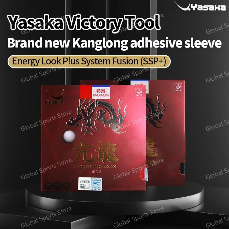 오리지널 야사카 PSYCH DRAGON 탁구 고무 끈적 끈적한 고무 탁구 고무 ITTF 케이크 스폰지로 탁구 스폰지 승인