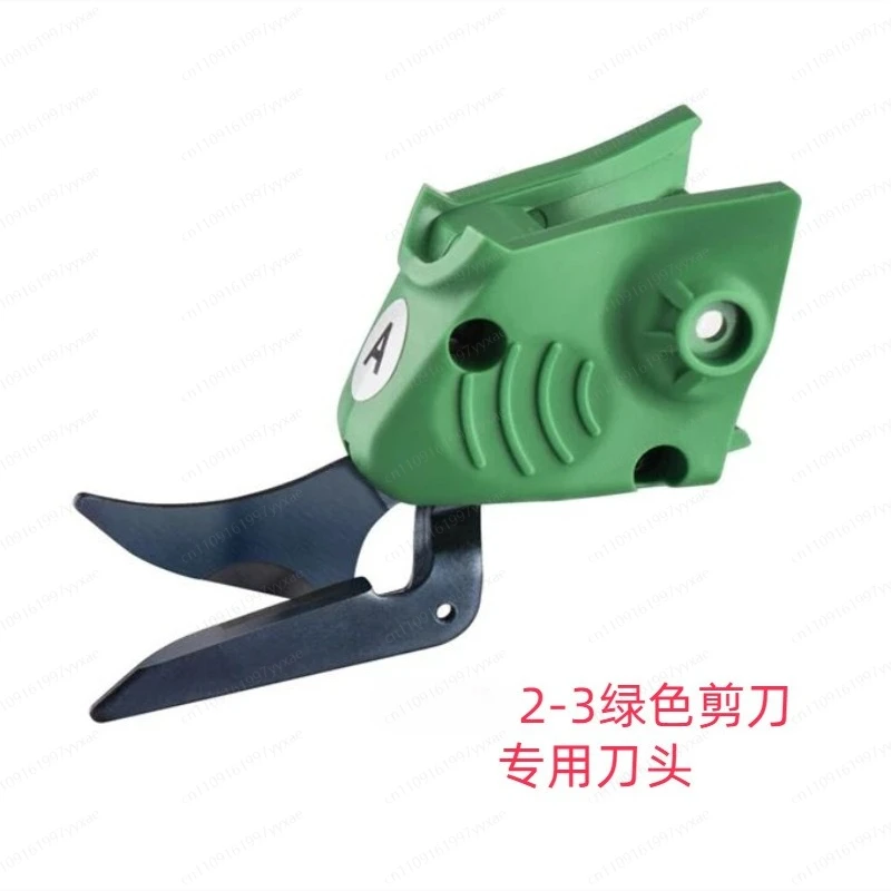 WBT2/3 Original and Genuine WBT Electric Scissors Special Knife Head, Electric Scissors Knife Head, Cutting Knife Head, Flat