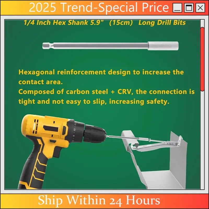 

Новые вешалки для желобов, 5-дюймовый набор с нержавеющим винтом и 6-дюймовым сверлом для бесшовного монтажа.