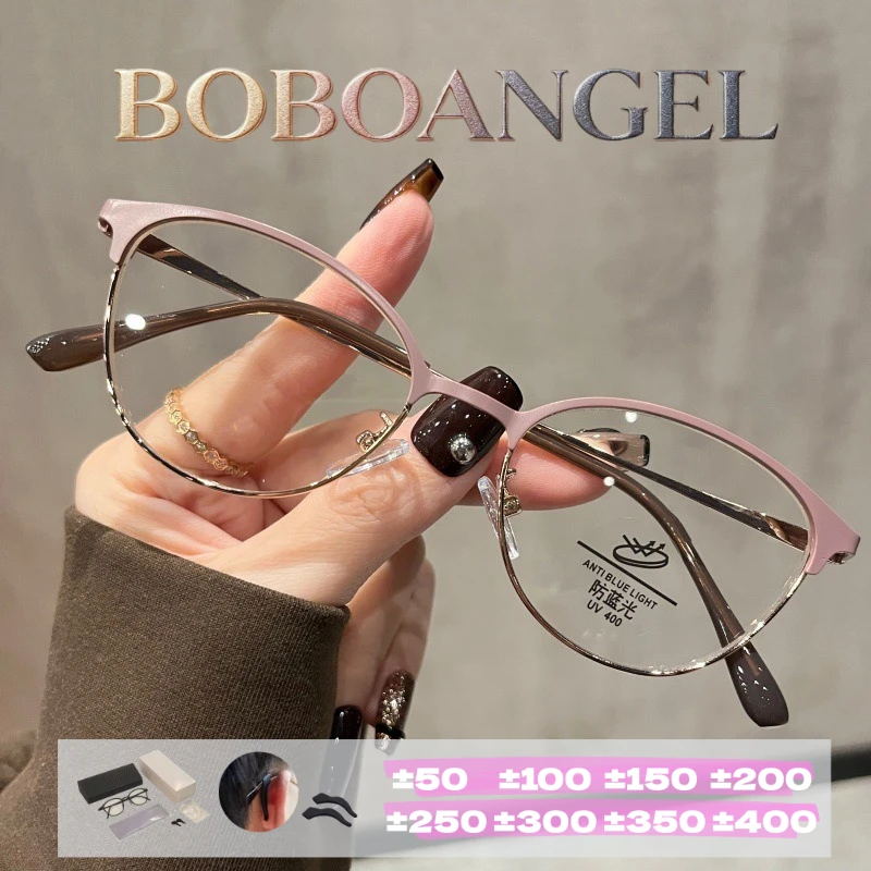 

BOBOANGEL Anti Blue Light Prescription Glasses Progressive Lenses Customization Women's Vintage Metal Cat Eye Reading Glasses