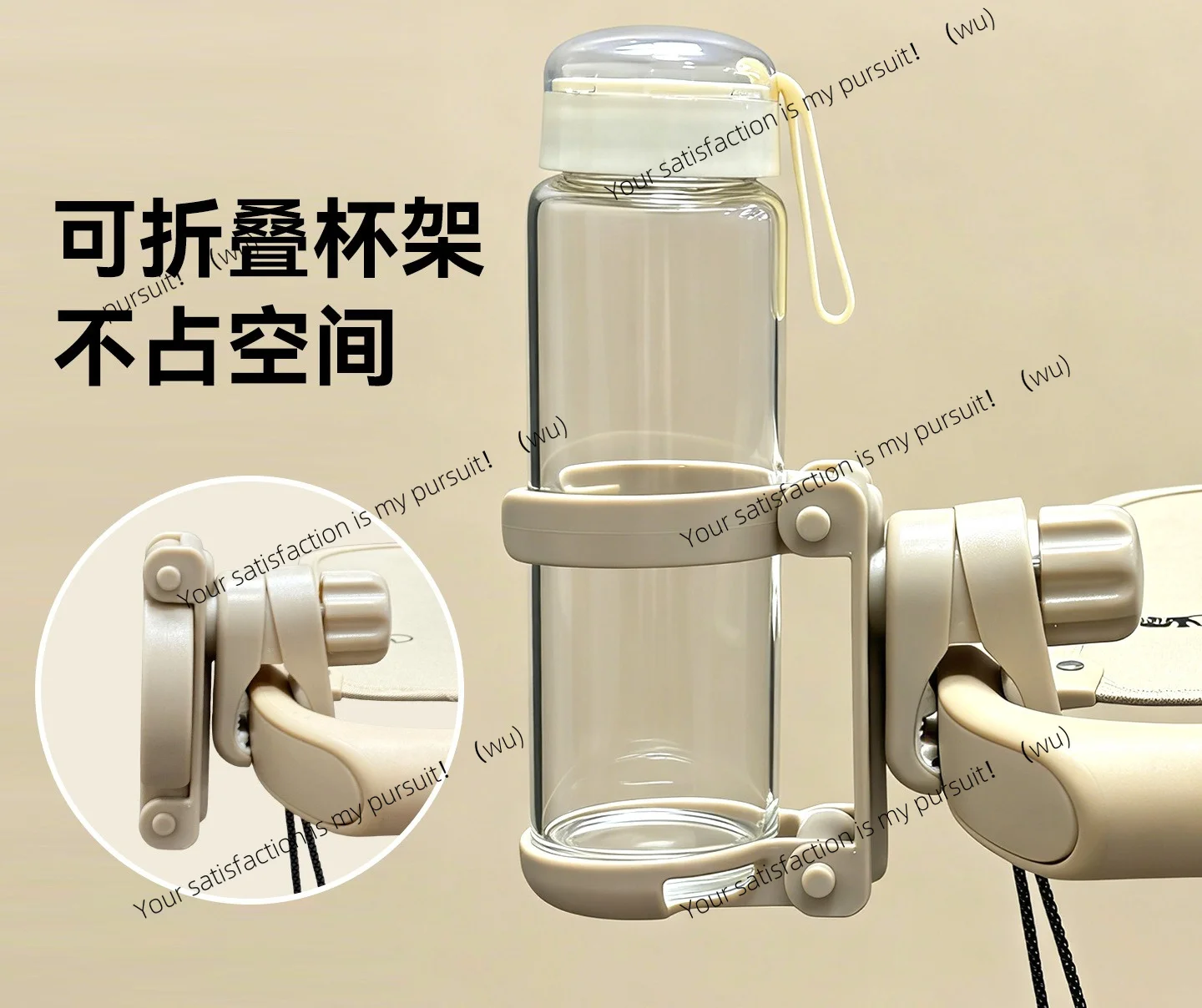 Foldable Stroller Cup Holder Outdoor Milk Bottle Water Cup Tray Baby Trolley Accessory view 2
