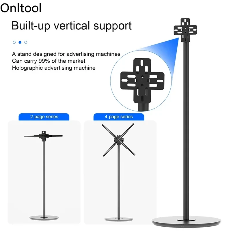 Wspornik wentylatora 3D 42-100cm projektor hologramowy maszynowy uniwersalny wspornik światła reklamowe wspornik ze stali nierdzewnej