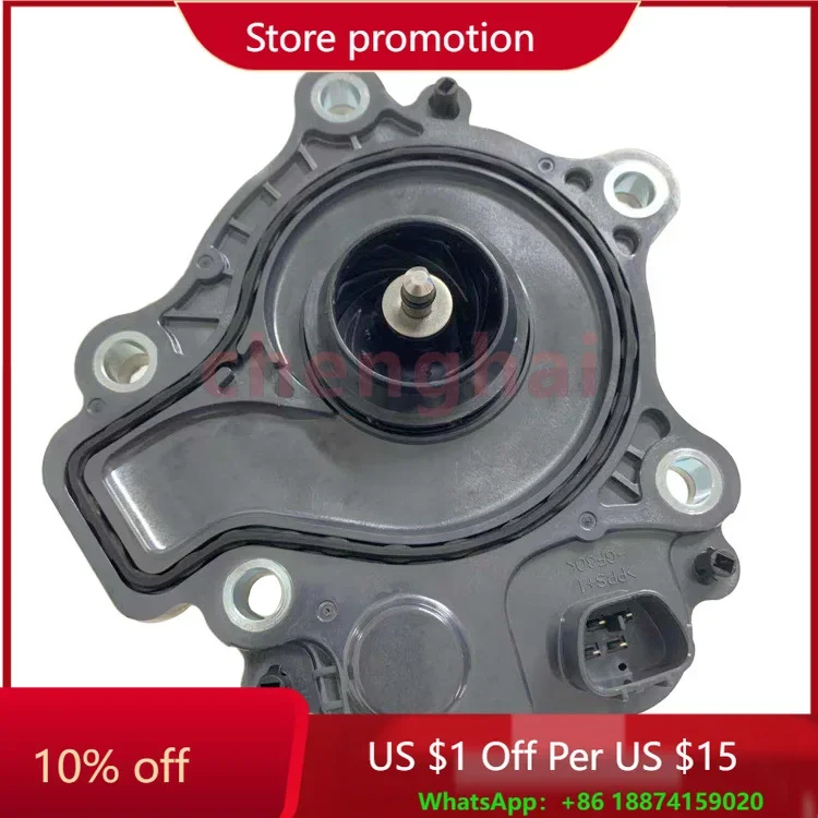 

Best Quality OEM 161A0-39015 Gasoline Engine Auto Electric Water Pump 161A0-29015 For Toyota Prius 1.5L 1.8L Lexus CT200h