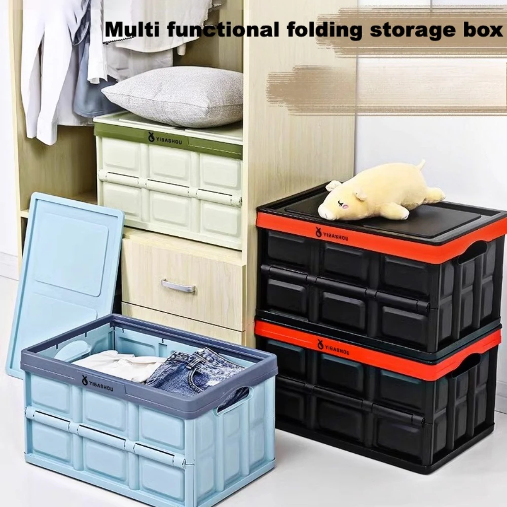 

30L/55L Large Capacity Travel Storage Box Foldable Car Trunk Storage Box with Lid Clothing and Grocery Storage Box Plastic Boxes