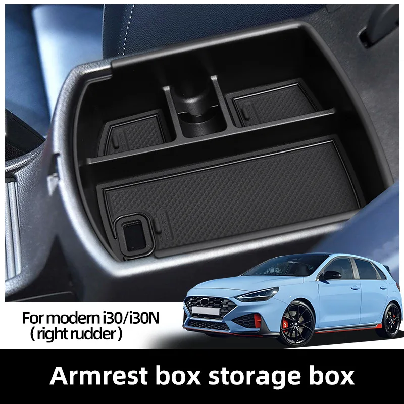 Подходит для Hyundai I30/I30N 21-25, подлокотник на правый руль, ящик для хранения, ящик для хранения, принадлежности для салона автомобиля Подходит для Hyundai I30/I30N 21-25, подлокотник на правый руль, ящик для хранения, ящик для хранения, принадлежности для салона автомобиля