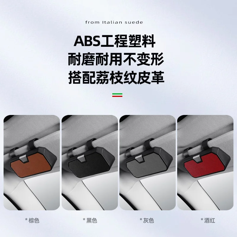 Car Logo Glasses Case Sun Visor Sunglasses Card Organizer Box For BMW X1 X2 X3 X5 X6 X7 M3 M4 F15 F25 F30 E36 E39 E46 E87 E90