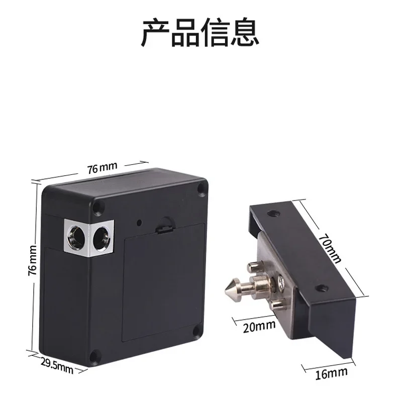 

DurableOpen-hole Drawer Lock App Bluetooth Invisible Cabinet Lock Tuya Electronic Smart Lock