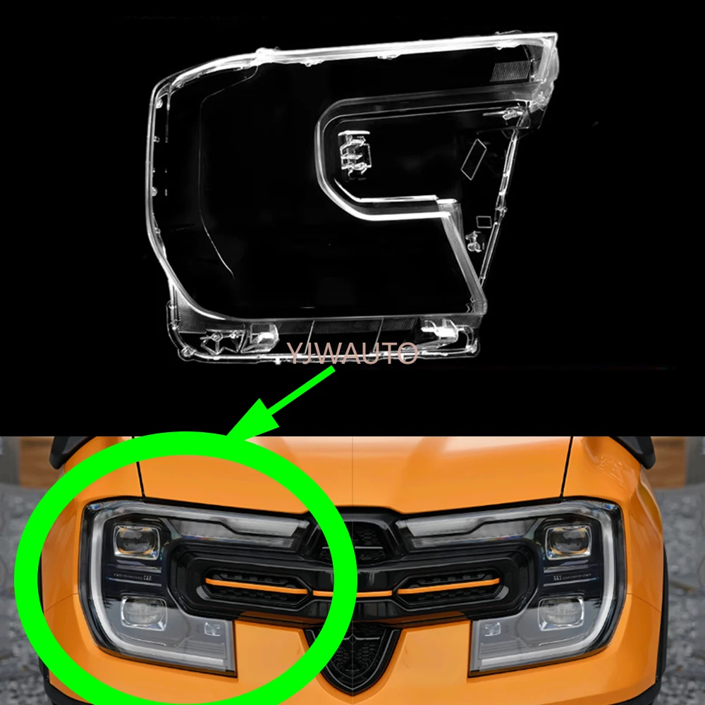 

Для Ford Everest Ranger 2021 2022 2023 2024 линза фар автомобиля крышка фары сменный передний абажур лампы капоты авто корпус