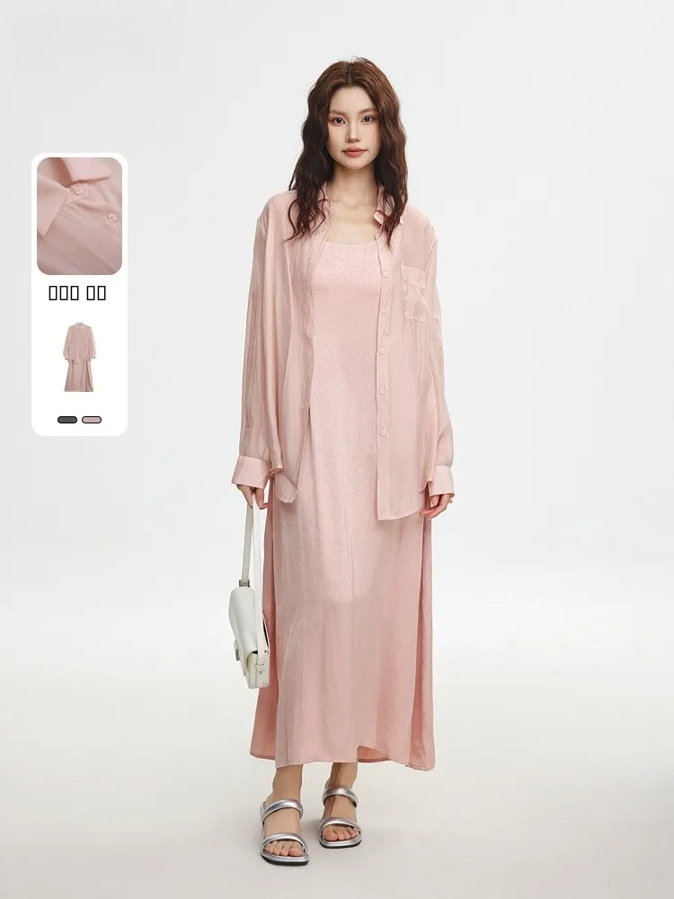 

Новинка! Летний комплект Ele Loose Faion Set Dr Memory's Starting Point, двухсекционный костюм, сезон 2025, с длинными рукавами.