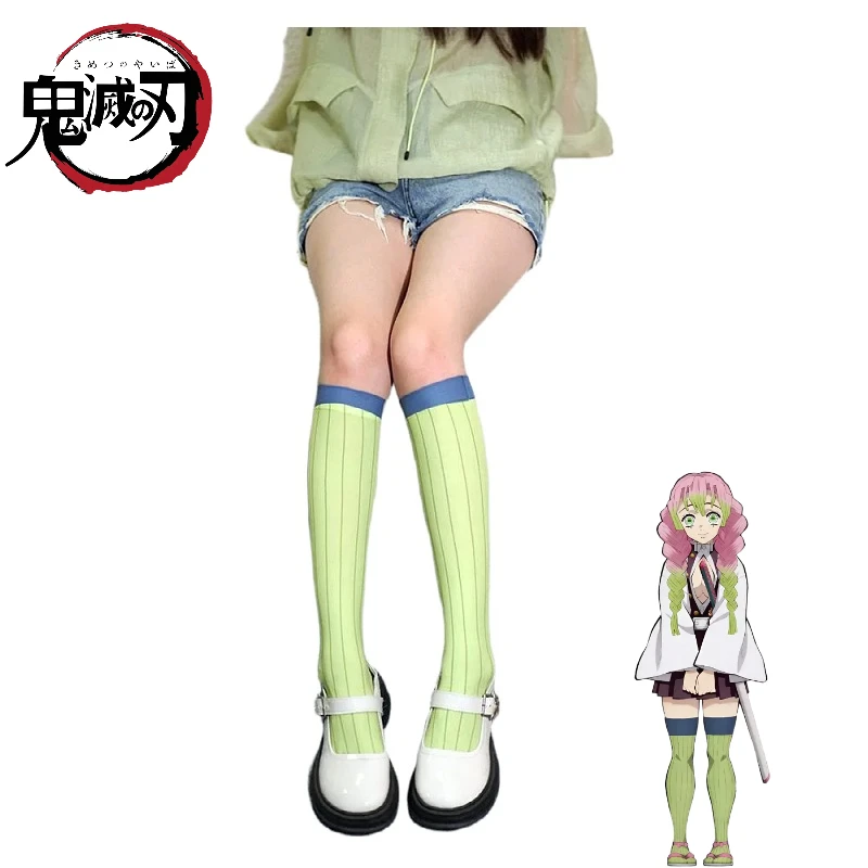 

Demon Slayer Mitsuri Kanroji anime cartoon 2D green stockings creative Kawaii girl cosplay costume long socks gift wholesale