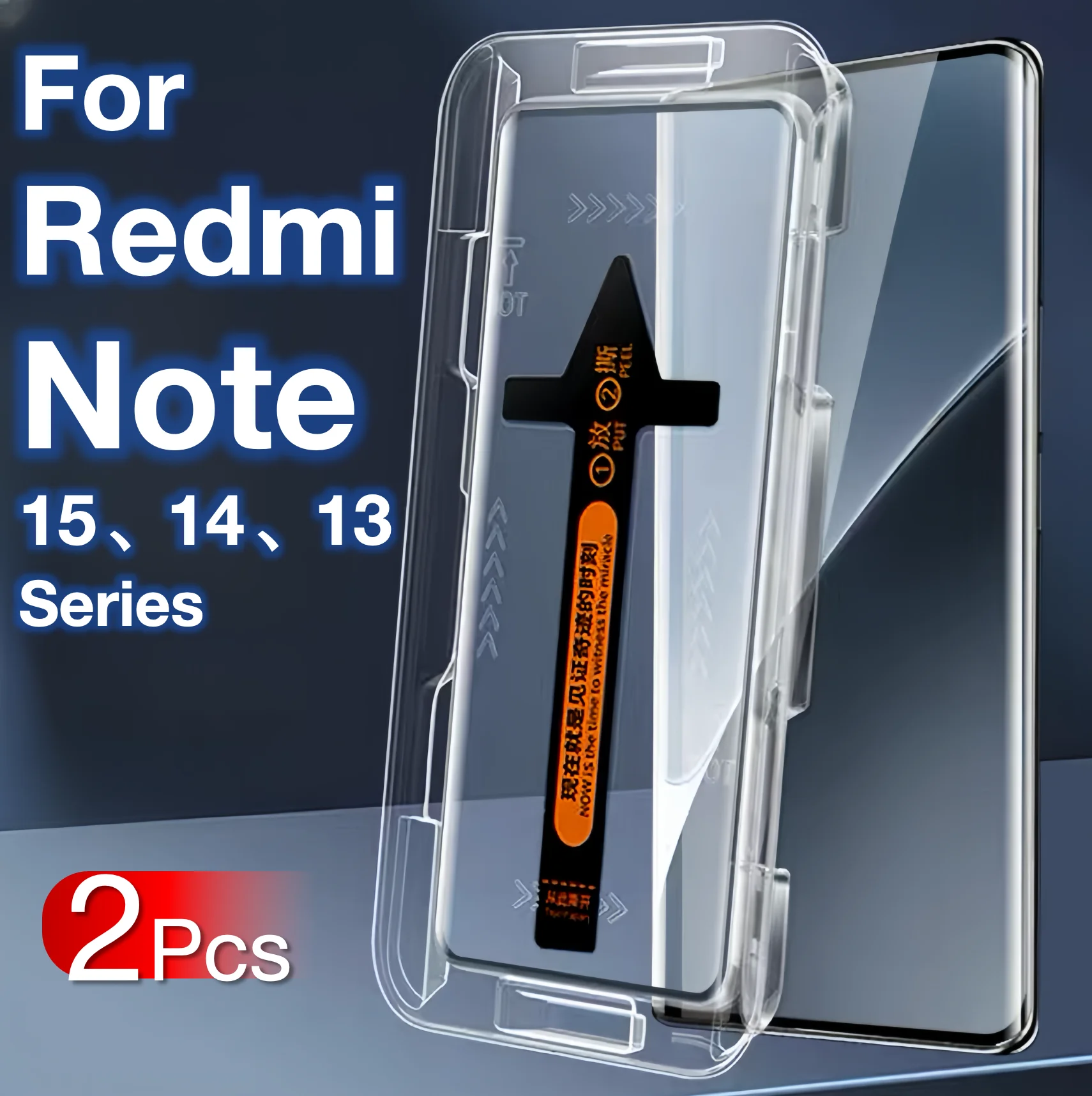 

2 шт. Xiaomi Redmi Note 13 14 15 Pro Plus + красная защитная пленка из закаленного стекла Mi с комплектом для установки