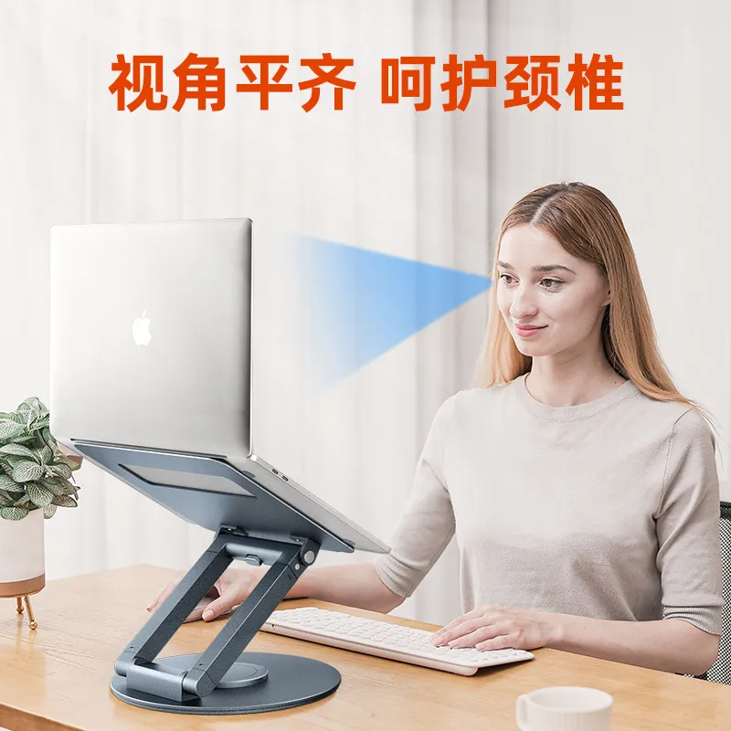 360° Rotatable Height Adjustable Aluminum Laptop Stand Hollow Cooling Holder Office Desktop Standing Tablet Eleva