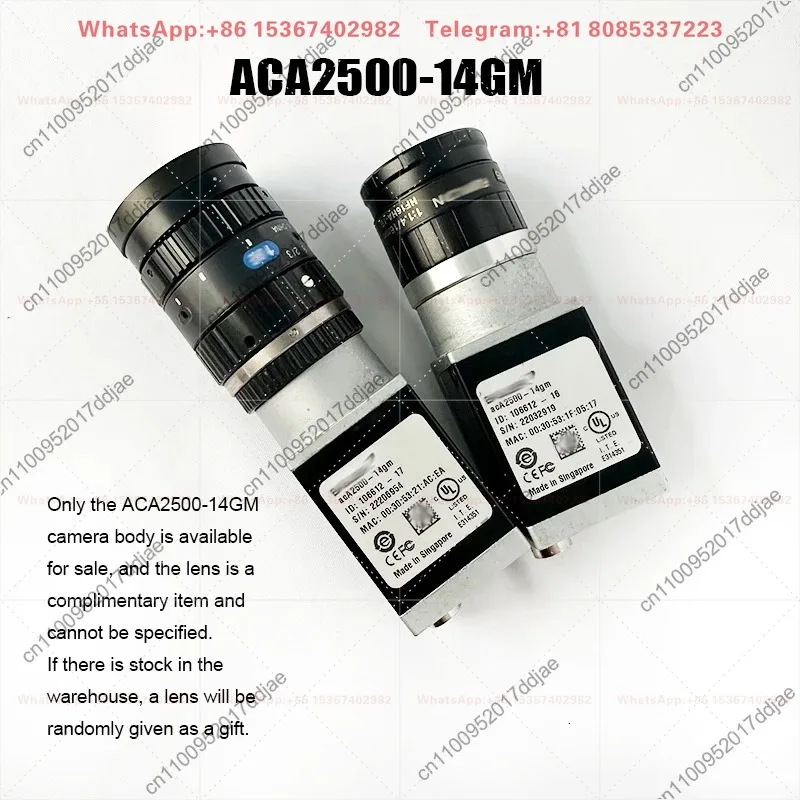 1-camera-industrielle-aca2500-14gm-test-ok